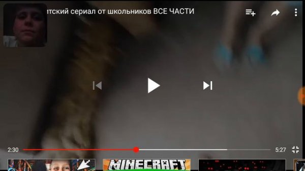 Видео школьников угар