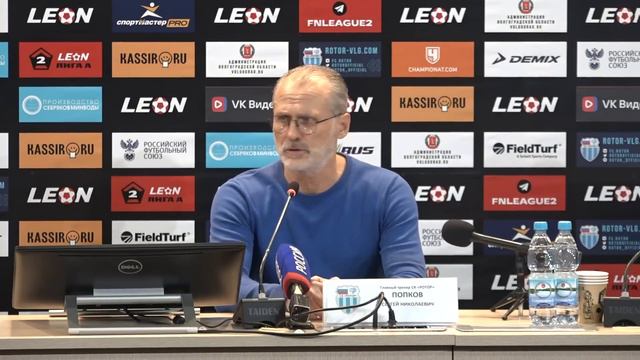 «Ротор» — «Чайка»: пресс-конференция смотреть онлайн