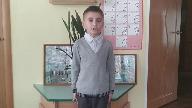 Э. Мошковская - Обида смотреть онлайн
