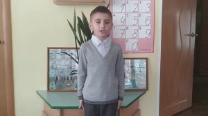 Э. Мошковская - Обида