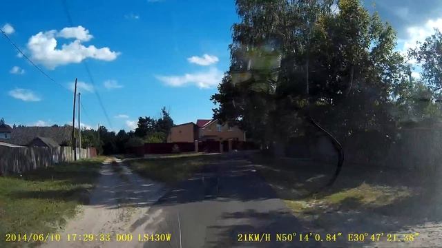 вот это дороги с.Процев, Бориспольский р-н смотреть онлайн