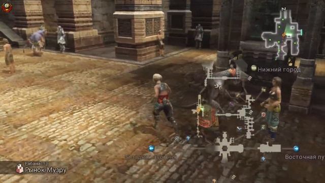 *Final Fantasy XII The Zodiac Age* (Эпоха Зодиака) #1 (На Русском Языке) смотреть онлайн