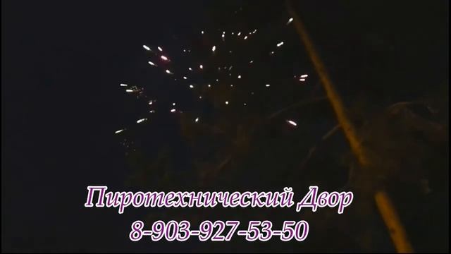 Свадьба у ресторана Венеция смотреть онлайн