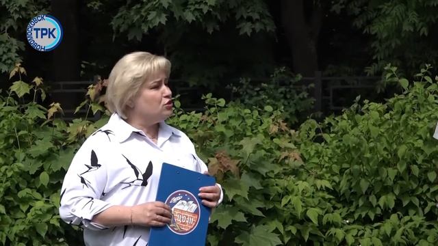 Стартовала акция «Дерево знаний» смотреть онлайн