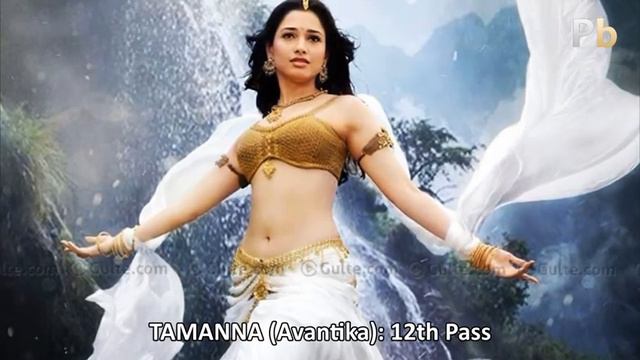 Baahubali 2 Stars Education Qualifications Will Blow Your Mind! Trending Bollywood Website! смотреть онлайн