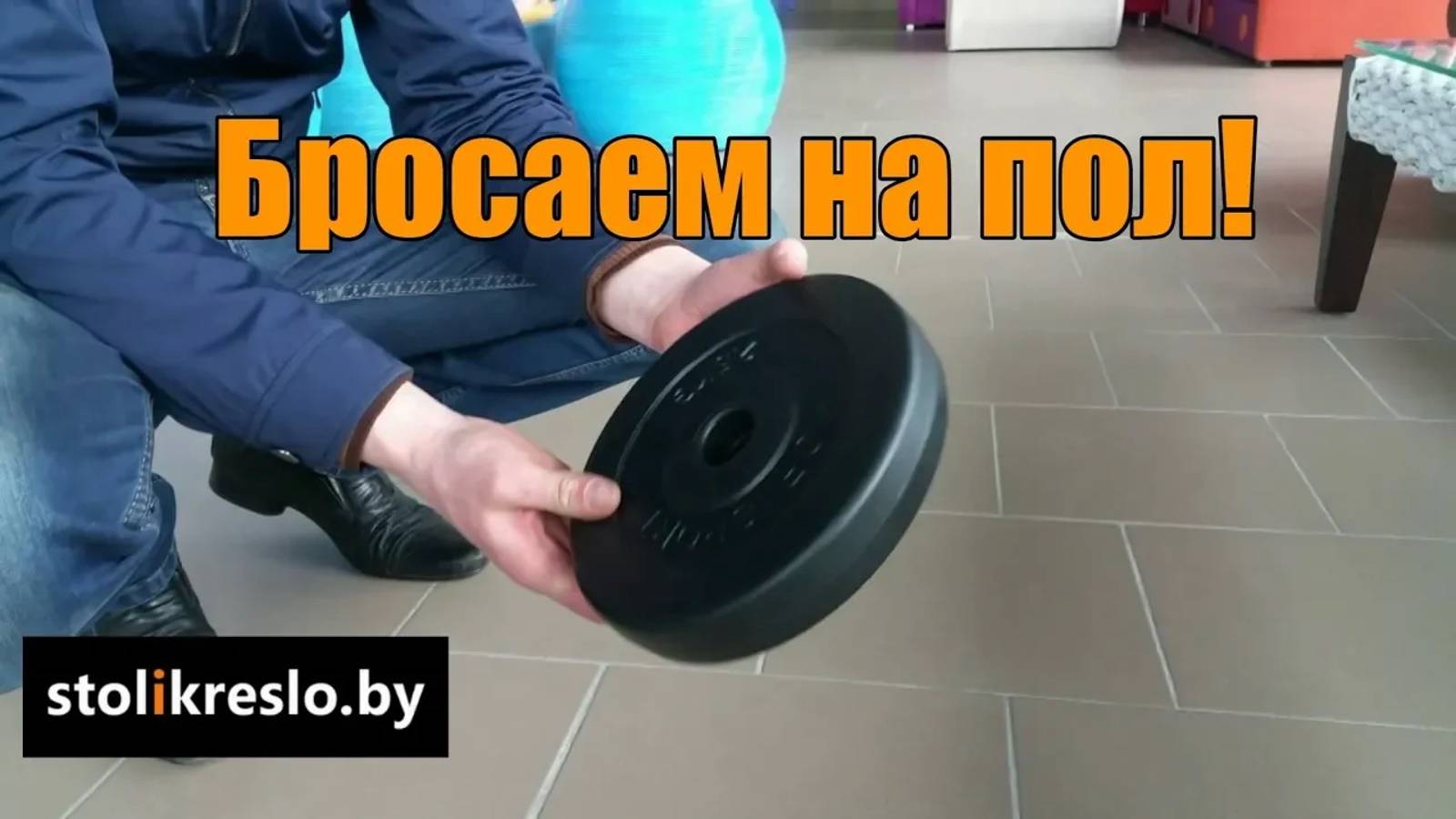 Краш-тест композитных дисков смотреть онлайн