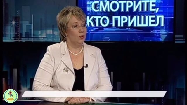 "Смотрите, кто пришел" - программа о детской библиотеке №10 смотреть онлайн