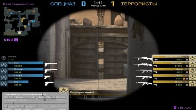 ТАКИЕ ЗАБАВНЫЕ ЧИТЕРЫ | CS:GO Патруль смотреть онлайн