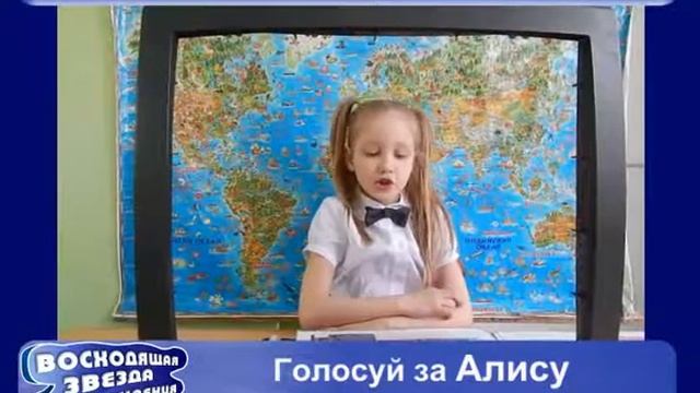 Маленький ведущий-2014 смотреть онлайн