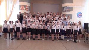 Патриотическая песня.  Хор МОУ СОШ №56 УИМ