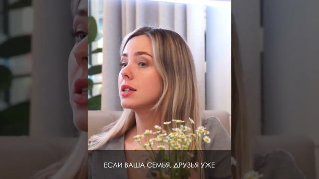 Чек-лист: когда следует обратиться к психотерапевту смотреть онлайн