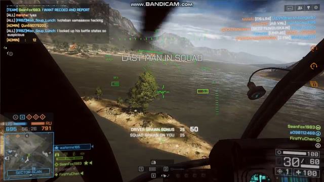 Battlefield 4 1Hit Destroyed Hack ! смотреть онлайн
