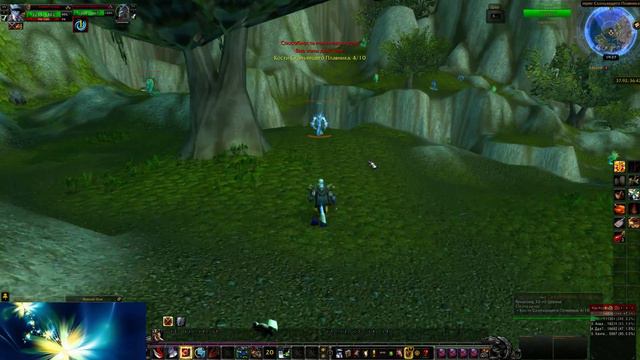 World of Warcraft Warlords of Draenor ( 1-100 лв) Путь юного Хвостаттого #26 смотреть онлайн