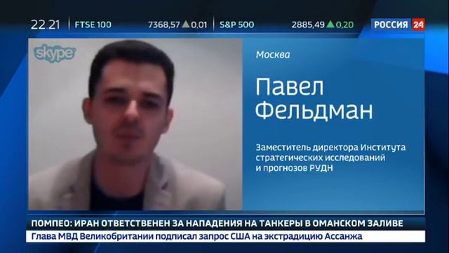 Коля с Уренгоя по-калужски от РАНХиГС смотреть онлайн