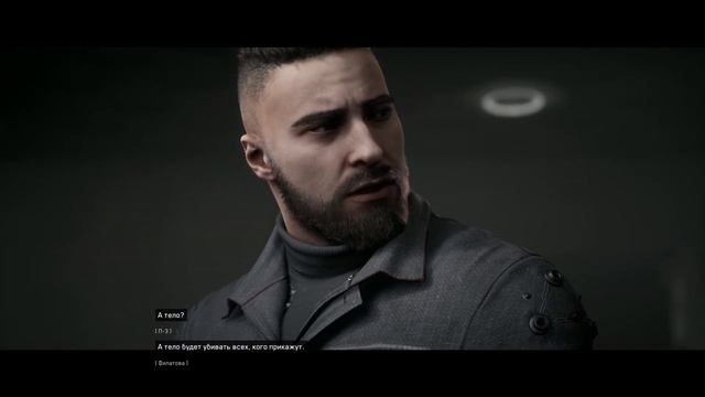 ATOMIC HEART: снова попали в лимбо смотреть онлайн