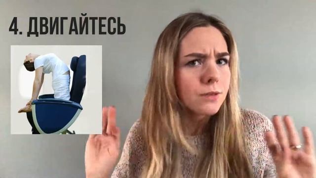 Самолет. Как сделать полет комфортным смотреть онлайн