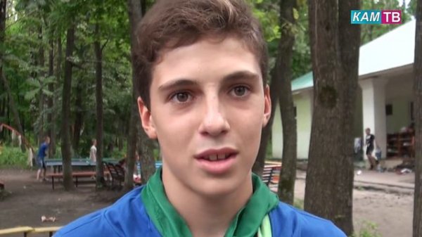 лагерь Берёзка