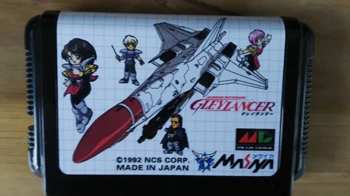 Advanced Busterhawk Gleylancer SEGA на Game Stick Lite смотреть онлайн