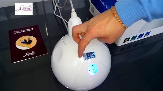Мастер-класс по кавитации на аппарате Panda Box (Панда Бокс) | Заказать на Scopula.ru смотреть онлайн