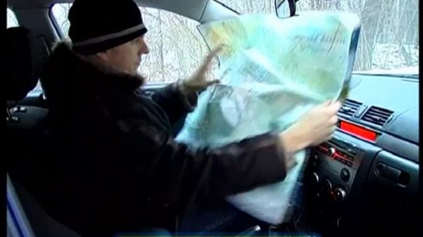 Галилео. GPS Навигация  GPS navigation