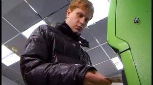 Галилео. Банкноты