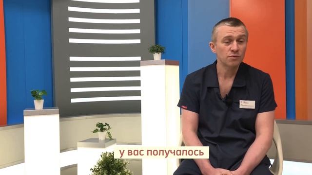 Что такое бариатрическая операция? смотреть онлайн