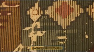 Галилео. Дорогое против дешевого. Обои