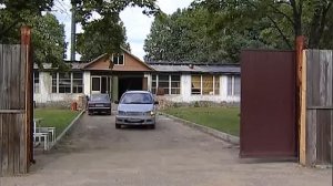 Галилео | Воздушный шар  Aerostat