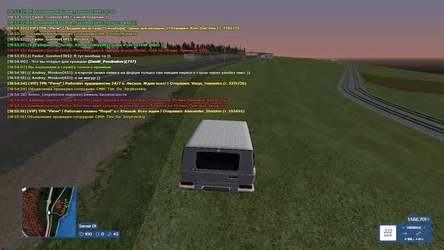 GTA_SA_MP 2024-09-30 18-54-39 смотреть онлайн