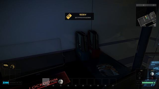 ПРОХОЖДЕНИЕ DEUS EX MANKIND DIVIDED | ЧАСТЬ 34 - DLC КРИМИНАЛЬНОЕ ПРОШЛОЕ смотреть онлайн