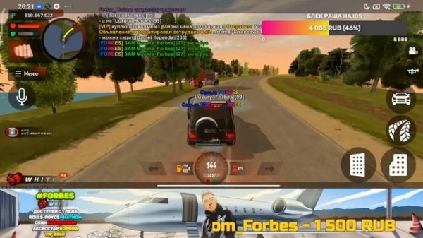 СТРИМ! РЕЙД И ОГРАБЛЕНИЕ ИНКАССАЦИИ СЕМЬЕЙ! БУДЕТ ЖАРКО! ЗАЛЕТЙ! - БЛЕК РАША - BLACK RUSSIA