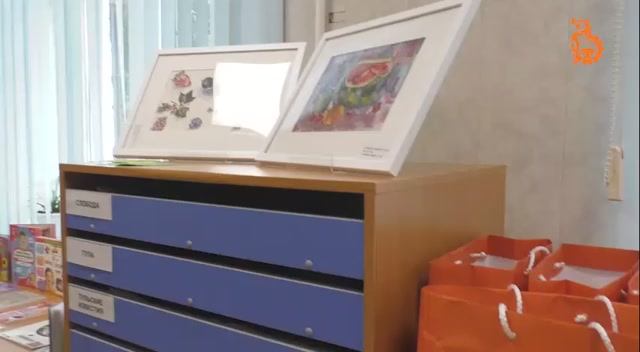 Акция "Видеть сердцем" смотреть онлайн