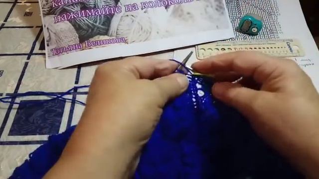 Ажурная круглая кокетка спицами для туники . Часть пятая . смотреть онлайн