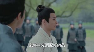 Недосягаемые влюблённые 1 сезон 43 серия