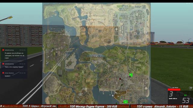 GTA Siberia ТЕСТ РАБОТ MTA SAN ANDREAS #173 смотреть онлайн