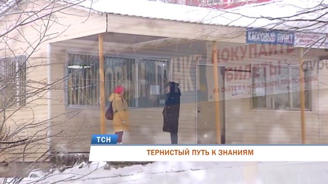 В Прикамье дети вынуждены ходить пешком до школы 3 километра смотреть онлайн