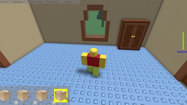 Roblox я ksad смотреть онлайн