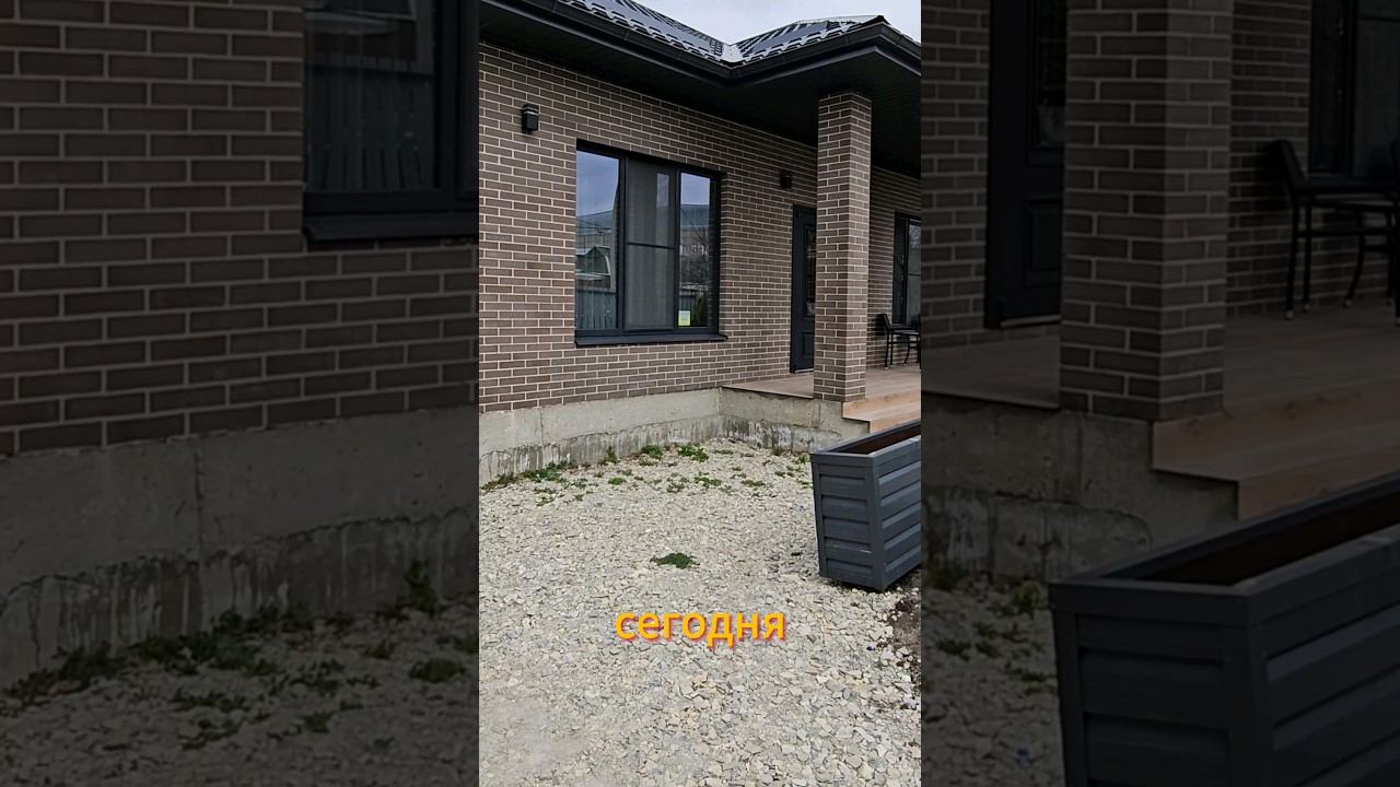 Объект 66278473 в городе Абинске #дом #переездвкраснодарскийкрай #недвижимость #домвипотеку смотреть онлайн