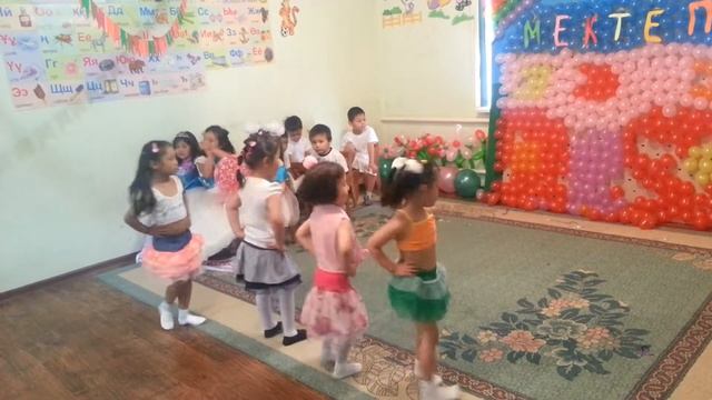 Ламбада. Taboo