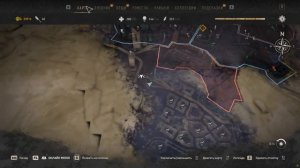 [ГАЙД] DYING LIGHT 2 ЛУЧШЕЕ ОРУЖИЕ И БРОНЯ, фарм Артефактов максимального 9 уровня, Легендарное эпик