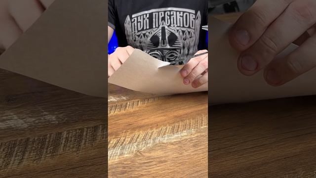 а насколько острые твои ножи? #tsprofsharpchallenge смотреть онлайн