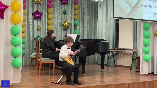 "Заиграй, моя волынка" русская народная песня в обработке Б. Трояновского смотреть онлайн