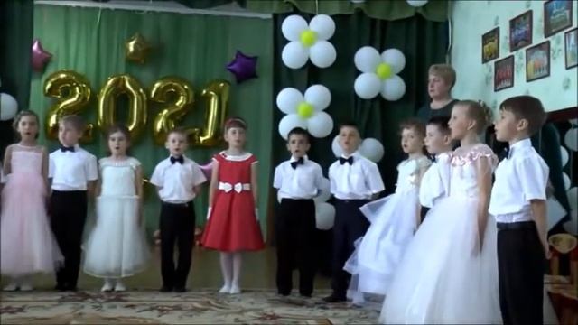 ПЕСНЯ "УХОДИМ В ШКОЛУ" смотреть онлайн