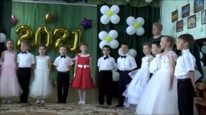 ПЕСНЯ "УХОДИМ В ШКОЛУ"