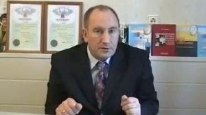 Коррекция СОЗАВИСИМОСТИ. Лекция С.Н. Зайцева