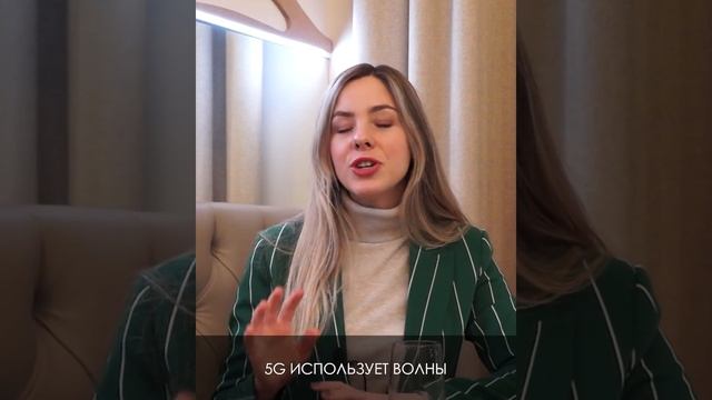 Влияют ли волны мобильного телефона на мозг? смотреть онлайн