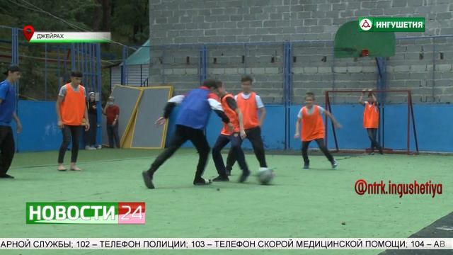 Лагерь "Армхи" закрывает двери до следующего летнего сезона. смотреть онлайн