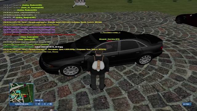 GTA_SA_MP 2024-09-30 14-20-32 смотреть онлайн