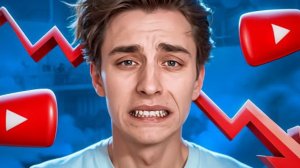 ВЛАД А4 СКАТИЛСЯ