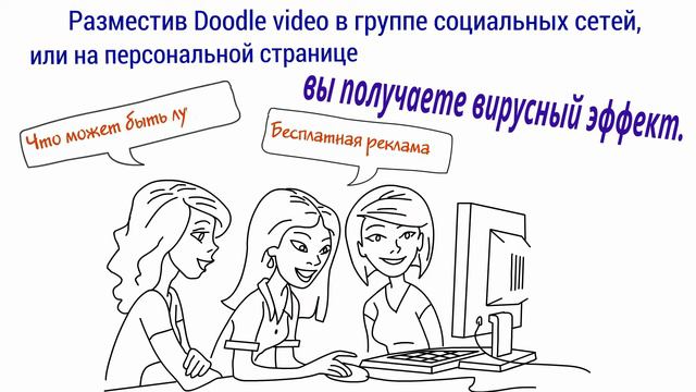 "Моя визитка" смотреть онлайн